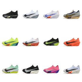 Nike Alphafly 3 Volt Concord shock-absorbing, breathable low-top carbon plate marathon running sneakers-2776